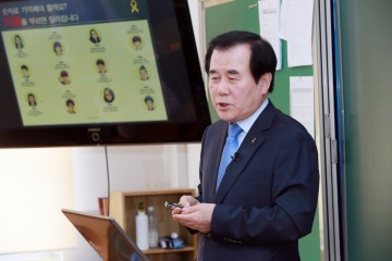 김지철 충남교육감, 안전은 인권이다!