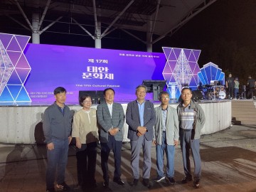 가세로 태안군수, 태안문화제 현장 본지 건의 반영..