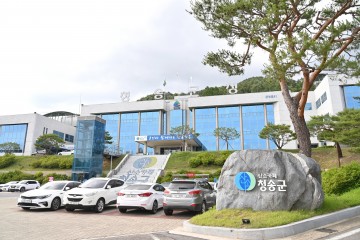 소상공인 경영안정 및 경쟁력 강화 지원