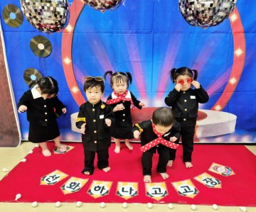 대전시사회서비스원, ‘행복돌봄교실’ 671명 참여 성황