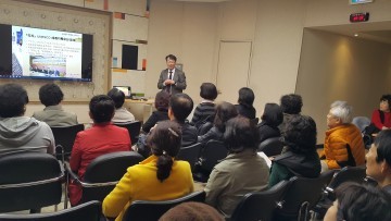 청주고인쇄박물관 황정하 학예연구실장 주재 “직지"재인식 교육