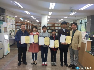 울진공공도서관, 도서관 주간 다독자 시상