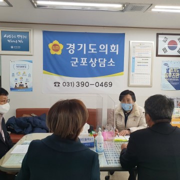 정윤경 경기도의원, 인공지능교육 선도학교 운영계획 논의