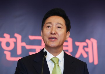 오세훈, 野 추경안 민생회복지원금, '이름 바꾼 기만행위"