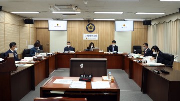 세종시의회 교육안전위, 2021회계연도 예산결산 예비심사 실시