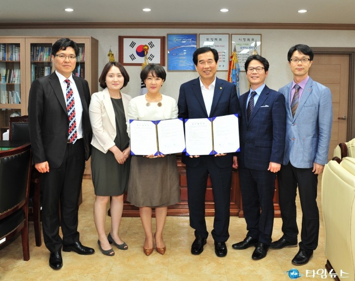 경산시·대경대학교『건강증진대학 만들기』업무 협약 체결