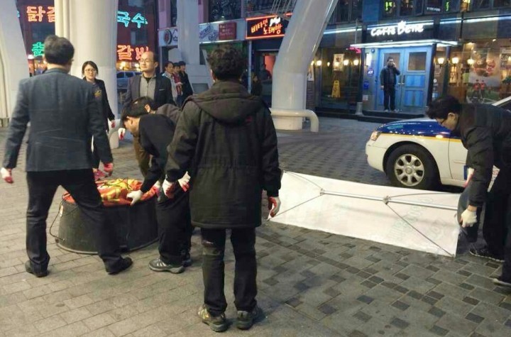 대전 중구, 불법유동광고물 합동단속 실시