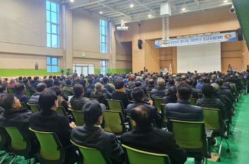 화순군, ‘제13회 대한민국 청년유림대회’ 개최 