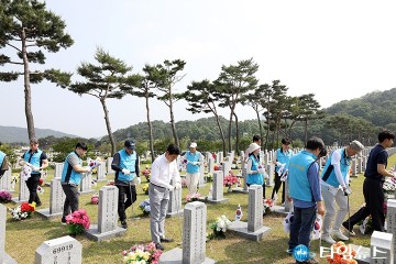 대전도시공사, 제69회 현충일 맞이 사회공헌 활동 전개