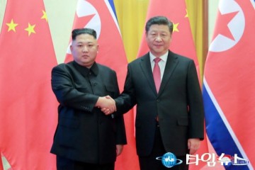 [뉴스분석] 시진핑의 북한 방문...미.중관계 실타래 그리고 미.북대화의 중국관여