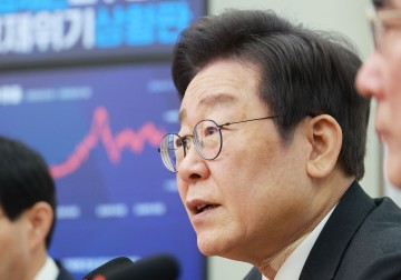 이재명..김정일·김일성 노력 폄훼 안되도록"