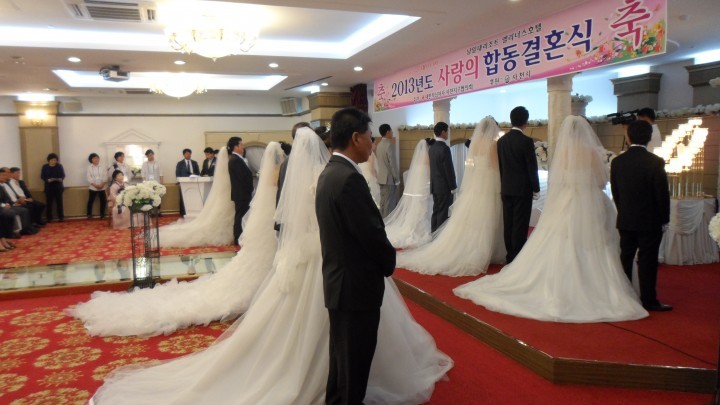 사천시, 사랑의 합동결혼식 희망자 모집