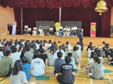 대전 서구, 초등생 대상 ‘도전 금연 골든벨’ 성황리 개최