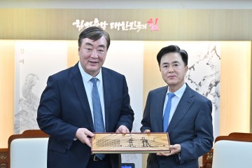김태흠 충남지사, 충남-중국 지방정부 교류 더 확대하자