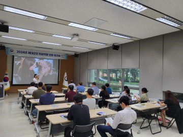광주보훈청 제대군인지원센터, 취업 역량 강화 워크숍 개최  