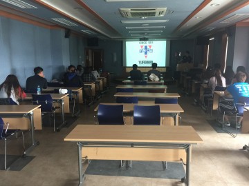 달성군여성문화복지센터, 수상인명구조요원 자격강습회 개최