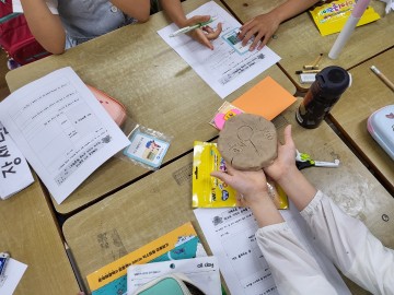세종시교육청, 찾아가는 사회적경제 교실 운영
