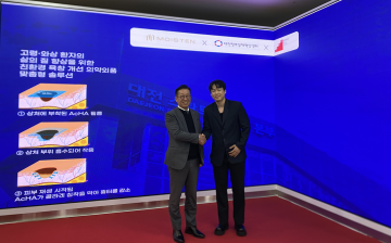 대전혁신센터·피플인베스트먼트, 모이스텐에 투자…TIPS 선정으로 8억 지원 전망