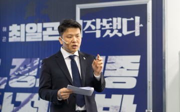 최일곤 예비후보, 사회적 참사 진상규명 및 피해자권리보호법 필요