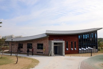 대전 유성구, 문학마을도서관 개관