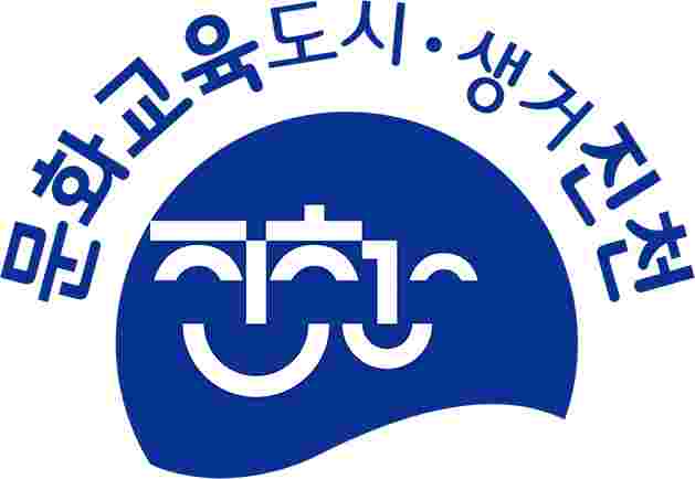 진천군, 친환경 유용 미생물제제 효과 좋네