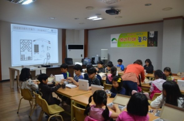 청주시, 청정‘에너지야 놀자’프로그램 수강생 모집
