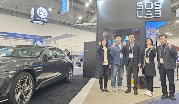 호남대, ‘CES 2024’서 AI·모빌리티 광주 미래 모색