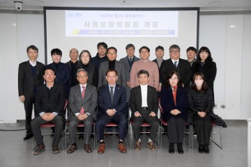 광주시, 사회복지법인‧시설 운영 매뉴얼 제작