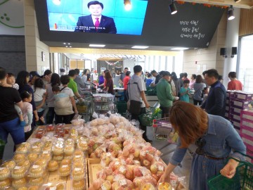 세종시, 싱싱장터 누적매출 3년 3월 만에 500억 달성!