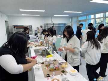 서충주청소년문화의집, 중앙탑 중학교 3학년 대상 직업 진로 체험 진행