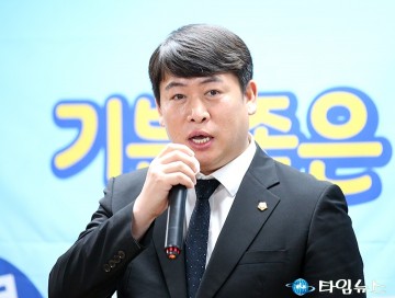 오은규 중구의회 의장, 젊은 의장으로 ‘변화·혁신’ 이끌겠다