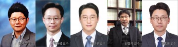 충남대 교수 5명, 제35회 과학기술우수논문상 수상…연구 경쟁력 입증