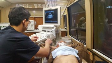 찾아가는 행복병원 호응 높았던 성주군