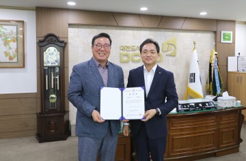 대전도시공사, 전국 지방공기업 최초 ‘늘봄지원관’ 위촉