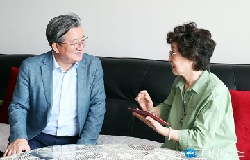 정용래 유성구청장, 제79주년 광복절 맞아 독립유공자 유족 위문