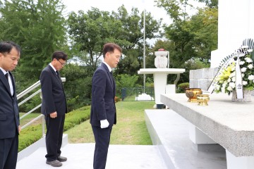 경북북부보훈지청장, 김상출 신임