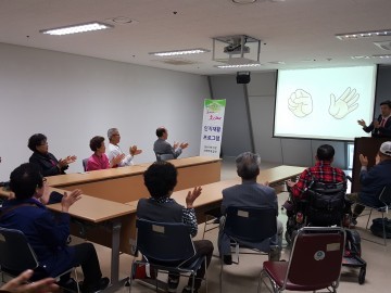 대전 동구, 건강 100세 시대 구현 위해 ‘앞장’