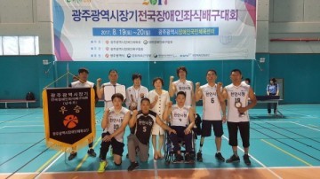 천안시청 좌식배구팀, 3년 연속 우승으로 3연패 달성!