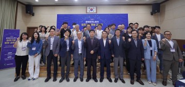 충북테크노파크, 입주기업 정보 교류회 성료… AI 특강·안전교육 등 협력 네트워크 강화