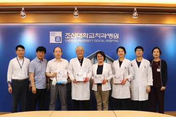 조선대치과병원, 첫 브랜드 제품 ‘오쏘락’ 출시 
