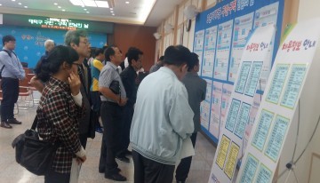 대전 대덕구, 3분기 구인·구직 만남의 날 개최
