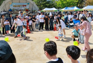대전 유성구, 구즉어린이축제 개최…400명 참여