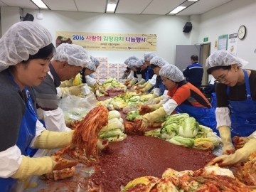 한국지엠 군산공장, ‘사랑의 김장김치 나눔’ 460박스 전달