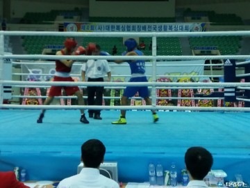 제47회 대통령배 전국 시·도 복싱대회  안동에서 개최