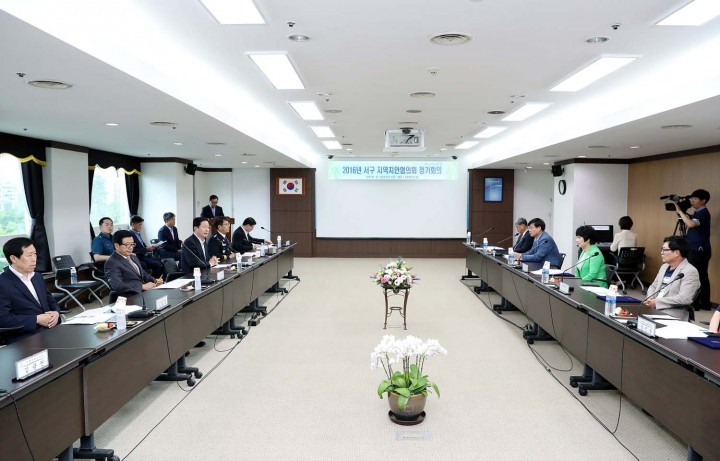대전 서구, ‘지역치안협의회’ 민∙관∙경 특별치안대책 논의