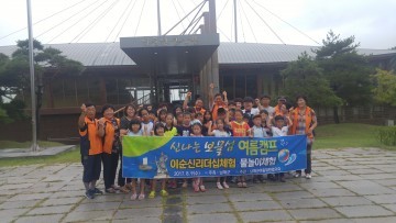 이순신 장군의 리더십을 배우다