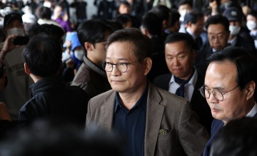 송영길,돈봉투의혹 언론사 고발