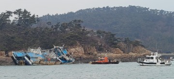 태안해경, 좌초 어선 2척 신속 구조구난 대응., 인명 및 해양오염 피해 없어...