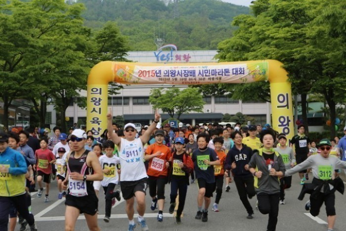 의왕시장배 2015 종합 체육대회 성료