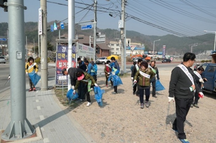 강구면 대게축제 맞이 대청소 실시